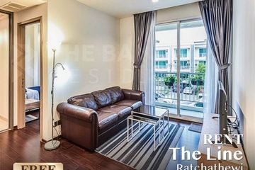 2 Bedroom Condo for rent in The Line Ratchathewi, Thanon Phetchaburi, Bangkok near BTS Ratchathewi