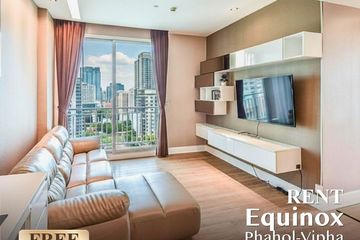 2 Bedroom Condo for rent in Equinox, Chom Phon, Bangkok near MRT Phahon Yothin
