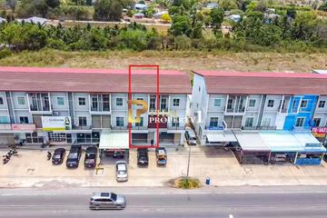 4 Bedroom Commercial for sale in Thap Tai, Prachuap Khiri Khan