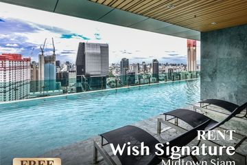 3 Bedroom Condo for rent in Wish Signature Midtown Siam, Thanon Phetchaburi, Bangkok near BTS Ratchathewi
