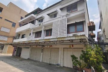 5 Bedroom Commercial for sale in Thung Phaya Thai, Bangkok near MRT Ratchathewi