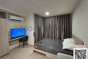 1 Bedroom Condo for rent in Dcondo Air, Lat Krabang, Bangkok