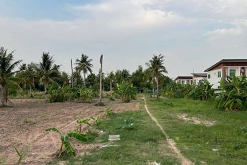 Land for sale in Nong Pla Lai, Chonburi