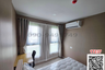 1 Bedroom Condo for rent in Wat Arun, Bangkok near MRT Itsaraphap