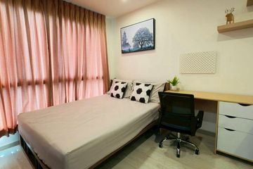 1 Bedroom Condo for rent in Ideo Mobi Charan Interchange, Bang Khun Si, Bangkok near MRT Suwinthawong