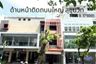 Commercial for rent in Khlong Tan, Bangkok near BTS Phrom Phong