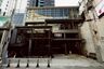 Commercial for rent in Khlong Tan Nuea, Bangkok near BTS Thong Lo