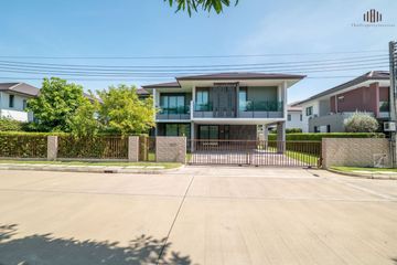 4 Bedroom House for sale in Setthasiri Thawiwatthana, Sala Thammasop, Bangkok