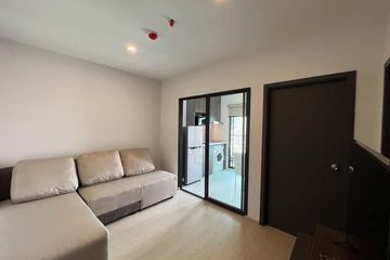 1 Bedroom Condo for rent in Elio Del Nest, Bang Na, Bangkok near BTS Udom Suk