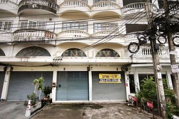 4 Bedroom Commercial for sale in Chom Phon, Bangkok near BTS Mo chit
