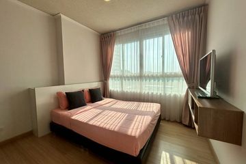 1 Bedroom Condo for rent in Sea Hill Condo Sriracha, Surasak, Chonburi
