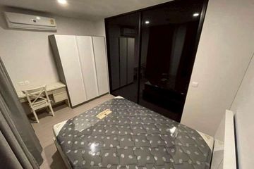 1 Bedroom Condo for sale in Aspire Asoke-Ratchada, Din Daeng, Bangkok near MRT Phra Ram 9