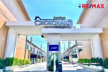 3 Bedroom House for rent in Nong Prue, Chonburi