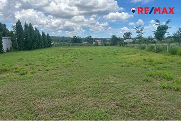 Land for sale in Nong Prue, Chonburi