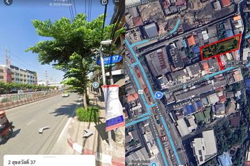 Land for sale in Bang Pakok, Bangkok