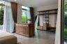 3 Bedroom House for Sale or Rent in VIVE Rama 9, Saphan Sung, Bangkok