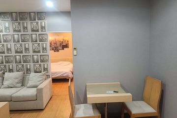 1 Bedroom Condo for rent in The Complete Narathiwas, Chong Nonsi, Bangkok near BTS Chong Nonsi