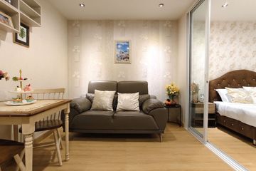 1 Bedroom Condo for rent in Regent Home Sukhumvit 81, Suan Luang, Bangkok near BTS On Nut