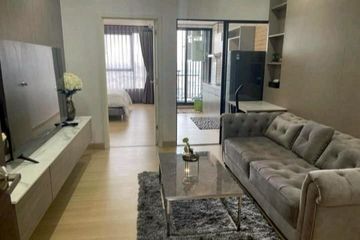 1 Bedroom Condo for sale in Supalai Loft Yaek Fai Chai Station, Bang Khun Si, Bangkok near MRT Fai Chai