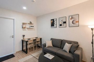 1 Bedroom Condo for rent in Klos Ratchada 7, Din Daeng, Bangkok near MRT Thailand Cultural Centre