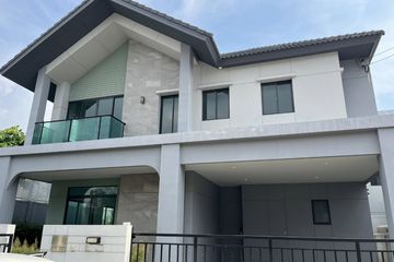 4 Bedroom House for sale in Bangkok Boulevard Rama 5, Maha Sawat, Nonthaburi