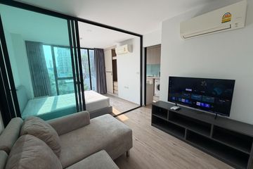 1 Bedroom Condo for rent in Serio Sukhumvit 50, Phra Khanong, Bangkok near BTS On Nut