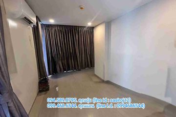 2 Bedroom Condo for sale in Cooper Siam, Rong Mueang, Bangkok near BTS National Stadium