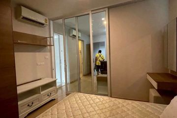 1 Bedroom Condo for sale in Happy Condo Ladprao 101, Khlong Chaokhun Sing, Bangkok