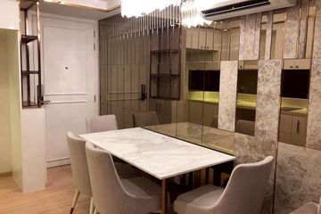 2 Bedroom Condo for Sale or Rent in Knightsbridge Skycity Saphanmai, Anusawari, Bangkok near BTS Sai Yud