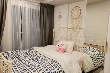 1 Bedroom Condo for sale in THE BASE Sukhumvit 50, Phra Khanong, Bangkok near BTS On Nut