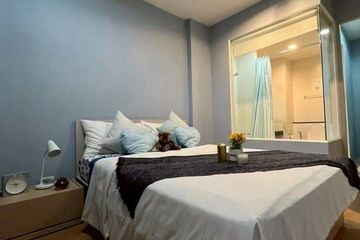 1 Bedroom Condo for sale in Ideo Ratchada-Huaykwang, Huai Khwang, Bangkok near MRT Huai Khwang