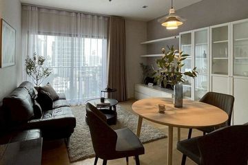 1 Bedroom Condo for rent in Noble Reveal, Phra Khanong Nuea, Bangkok near BTS Thong Lo