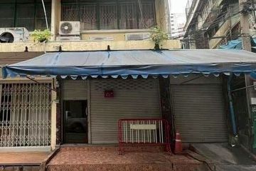 5 Bedroom Commercial for rent in Wang Burapha Phirom, Bangkok near MRT Sam Yot