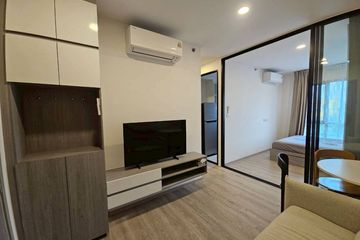 1 Bedroom Condo for rent in Origin Plug & Play Sirindhorn Station, Bang Bamru, Bangkok near MRT Sirindhorn