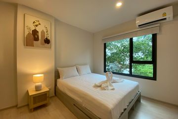 2 Bedroom Condo for sale in Escent Park Ville Chiangmai, Fa Ham, Chiang Mai