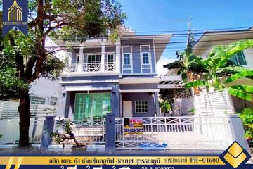 3 Bedroom House for sale in Prawet, Bangkok