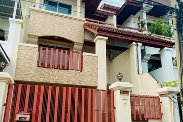 4 Bedroom Townhouse for rent in Royal Nakarin Villa, Nong Bon, Bangkok near MRT Suan Luang Ro 9