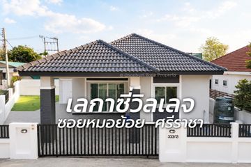 3 Bedroom House for sale in Surasak, Chonburi