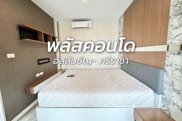 Condo for rent in Plus Condo Sriracha, Surasak, Chonburi