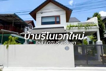3 Bedroom House for rent in Surasak, Chonburi