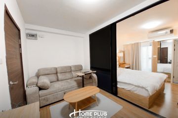 1 Bedroom Condo for rent in Supalai Veranda Ratchavipha - Prachachuen, Bang Sue, Bangkok near MRT Wong Sawang