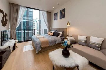 1 Bedroom Condo for rent in 28 Chidlom, Lumpini, Bangkok near BTS Chit Lom