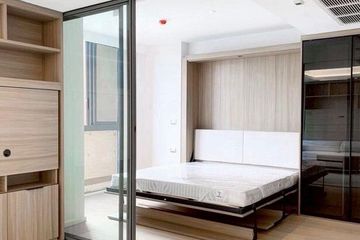 1 Bedroom Condo for sale in Circle Sukhumvit 31, Khlong Toei Nuea, Bangkok near BTS Phrom Phong