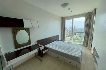 1 Bedroom Condo for sale in Ideo Mix Phaholyothin, Phaya Thai, Bangkok near BTS Saphan Kwai