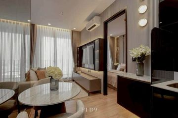 1 Bedroom Condo for rent in Noble Around Ari, Sam Sen Nai, Bangkok near BTS Ari