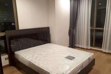 2 Bedroom Condo for rent in Supalai Oriental Sukhumvit 39, Khlong Tan Nuea, Bangkok