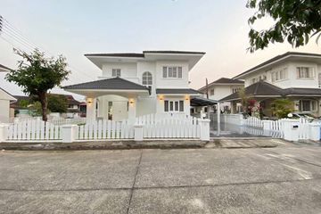 4 Bedroom House for rent in San Sai Noi, Chiang Mai