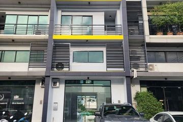 Townhouse for rent in H-cape Biz Sector, Prawet, Bangkok