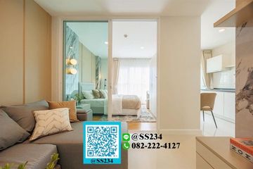 1 Bedroom Condo for sale in Aspire Srinakarin, Nong Bon, Bangkok near MRT Srinagarindra 38