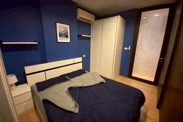 1 Bedroom Condo for sale in The Tempo Ratchada, Huai Khwang, Bangkok near MRT Huai Khwang